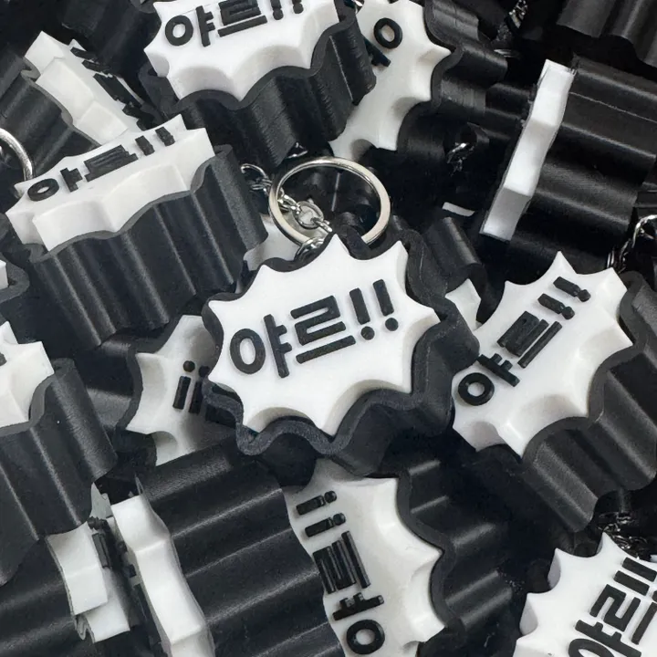 포트폴리오 09